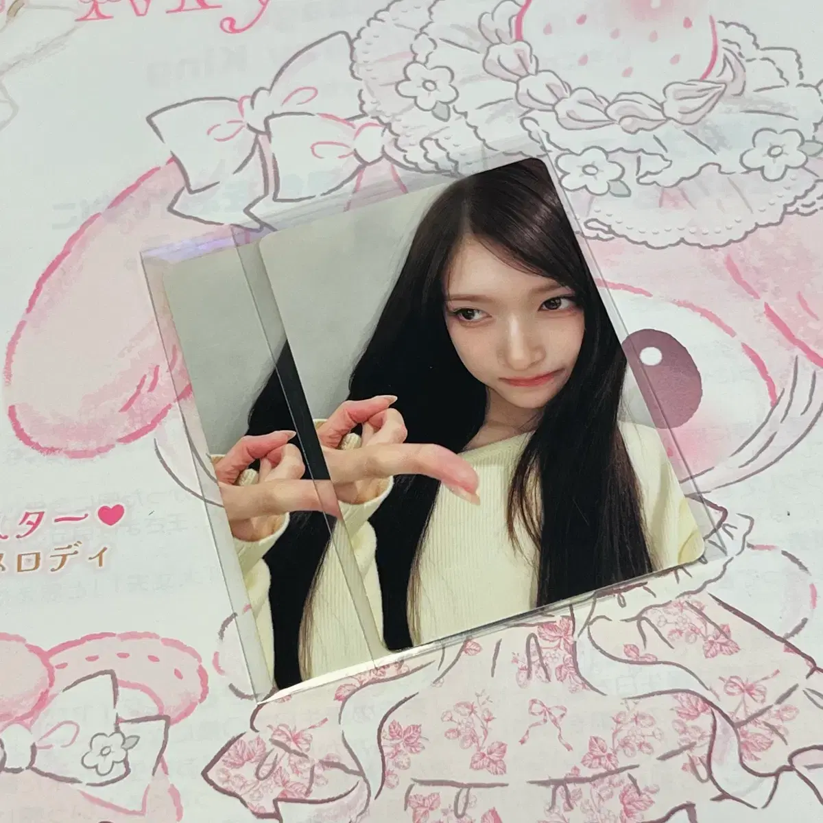 thumbnail-0